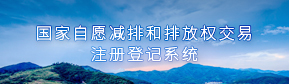 快速链接1