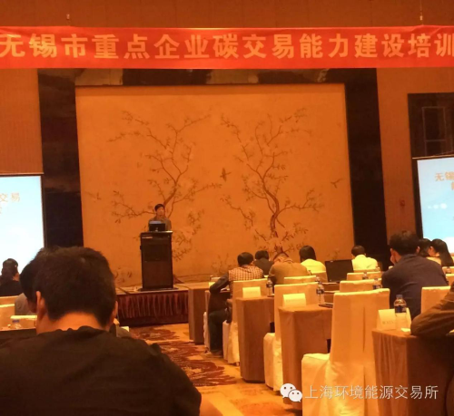 微信图片_20180712112140
