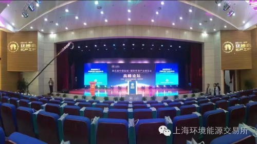 微信图片_20180712111917