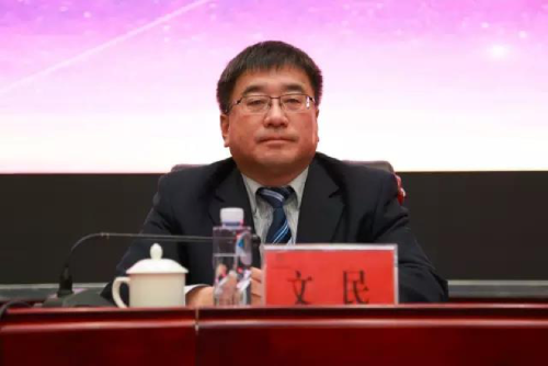 文民