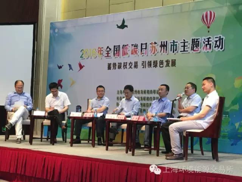 微信图片_20180712125906