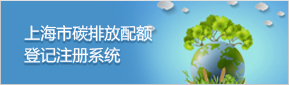 快速链接3