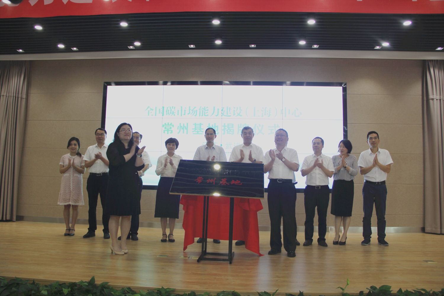 微信图片_20190703170135