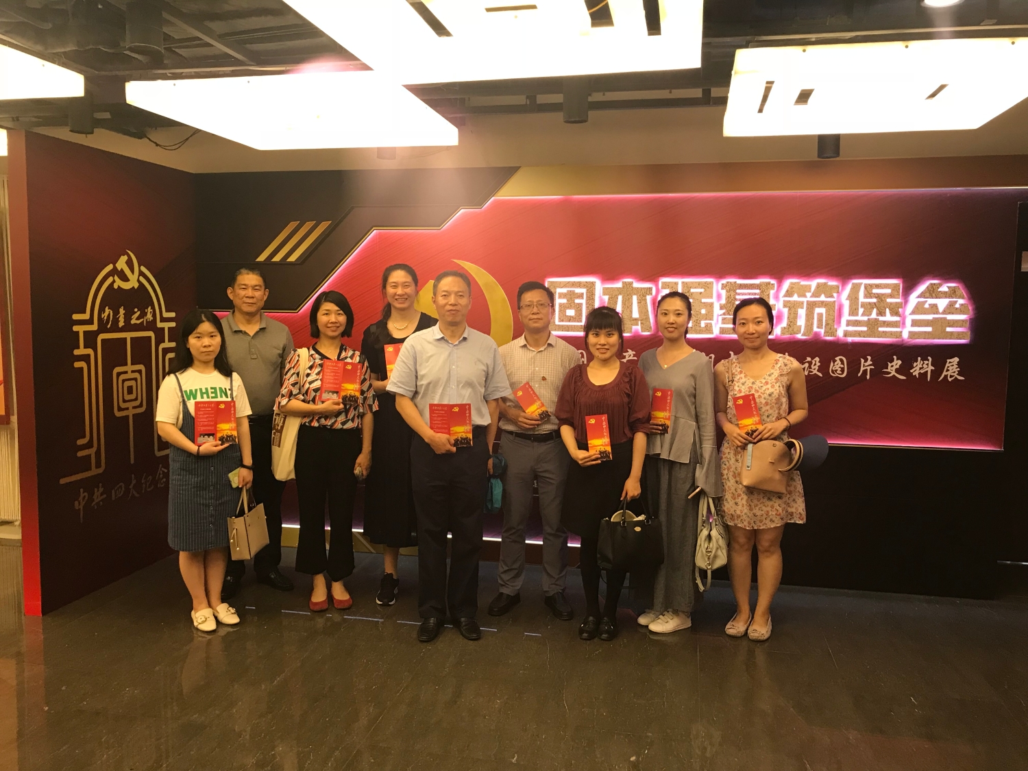 微信图片_20190725144246