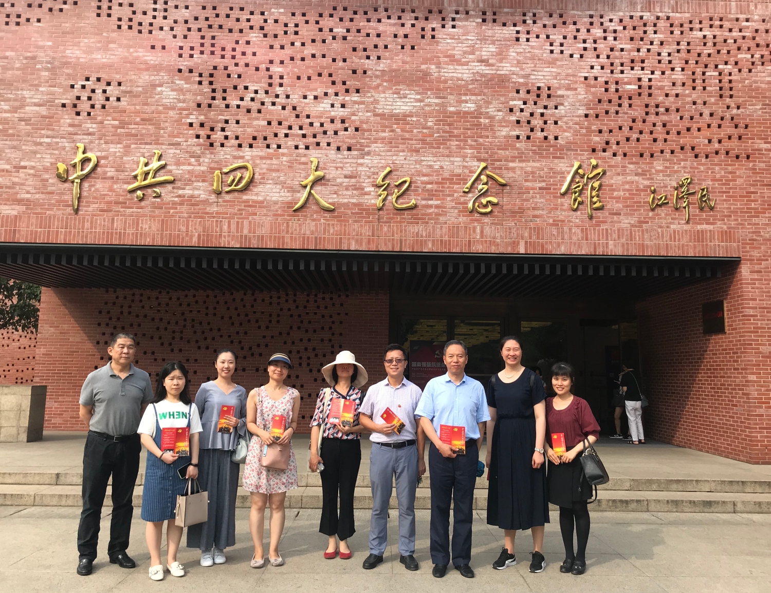 微信图片_20190725144237