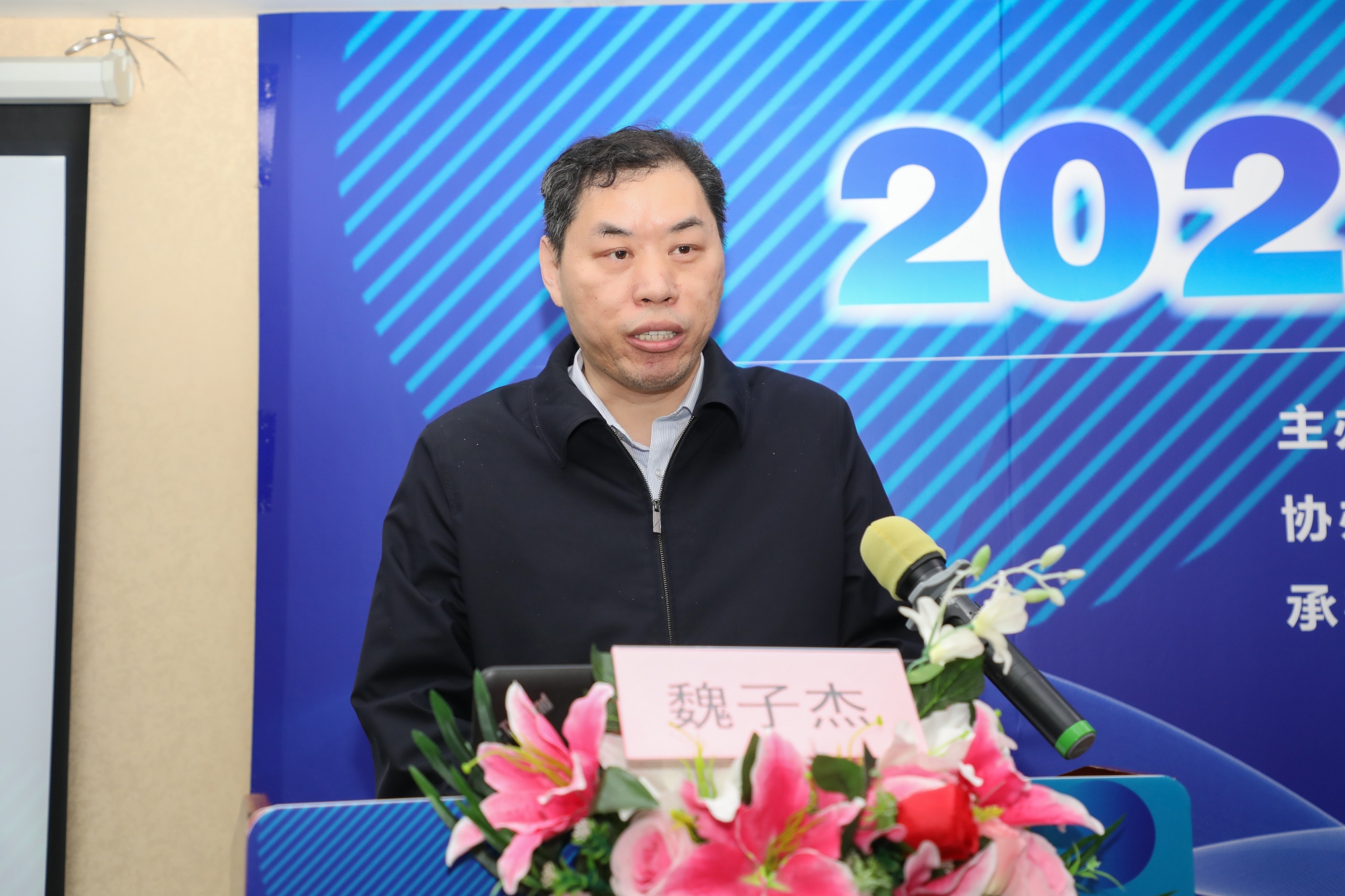 优秀学员