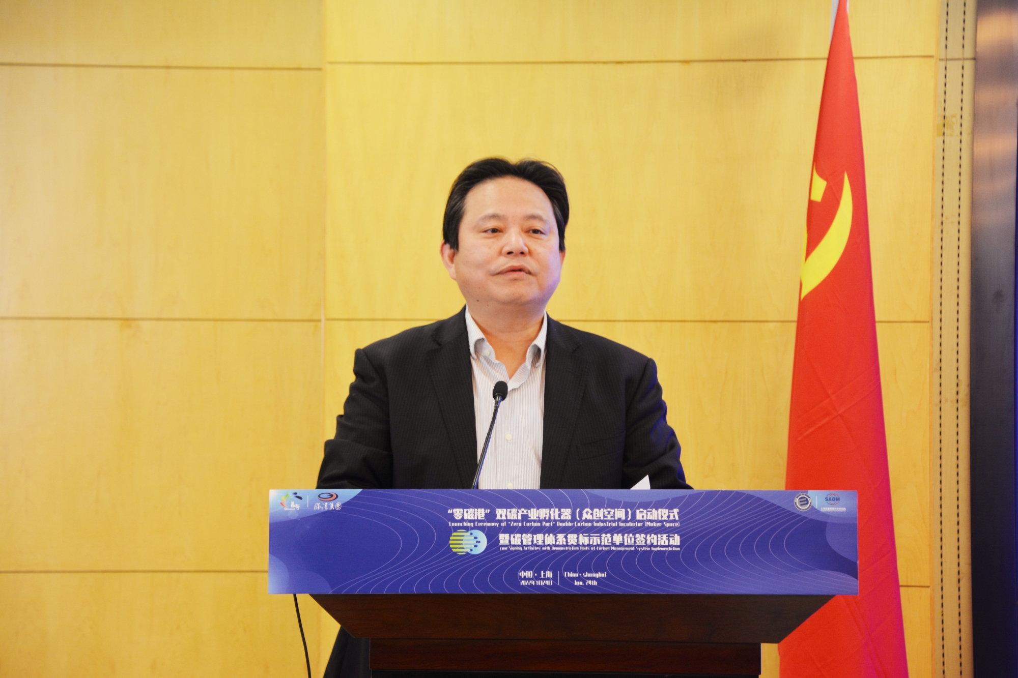 长宁区政协副主席朱辉