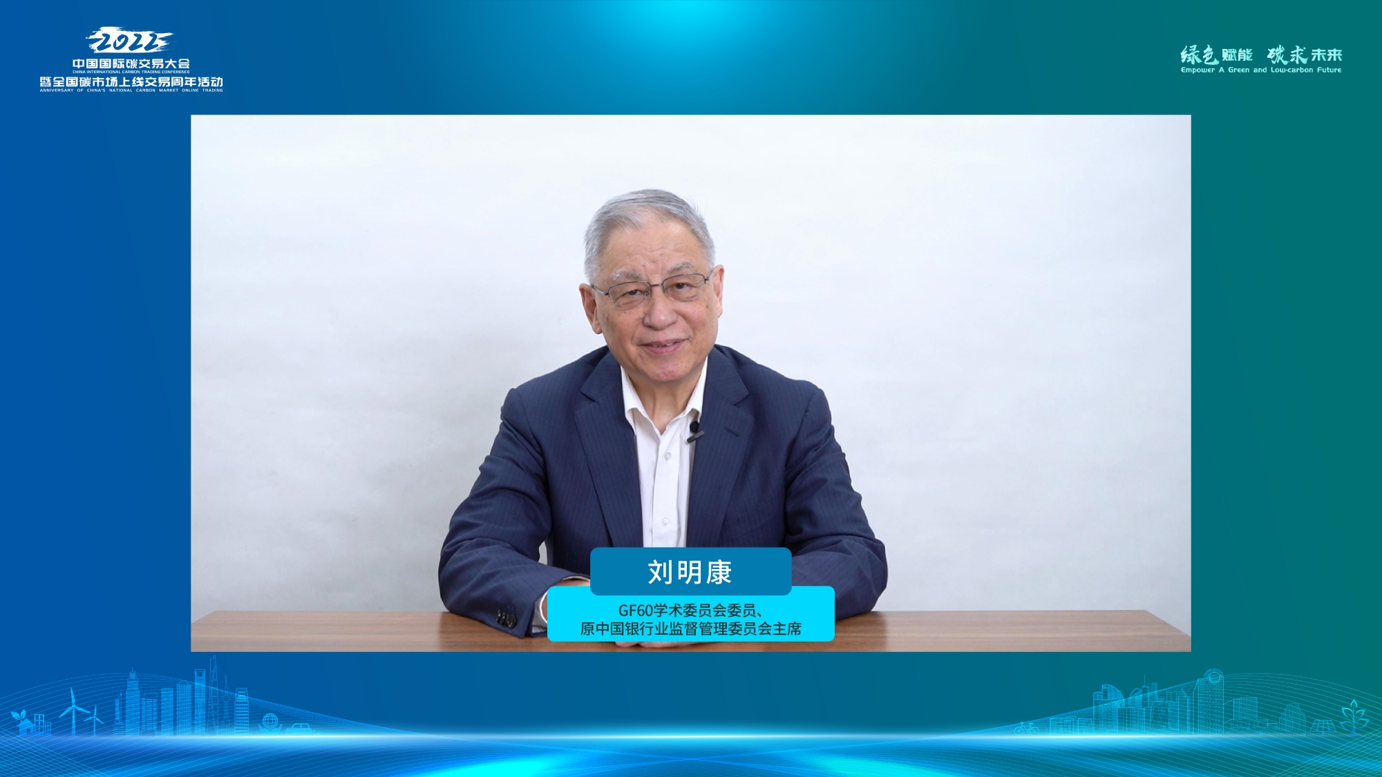 微信图片_20220716185329