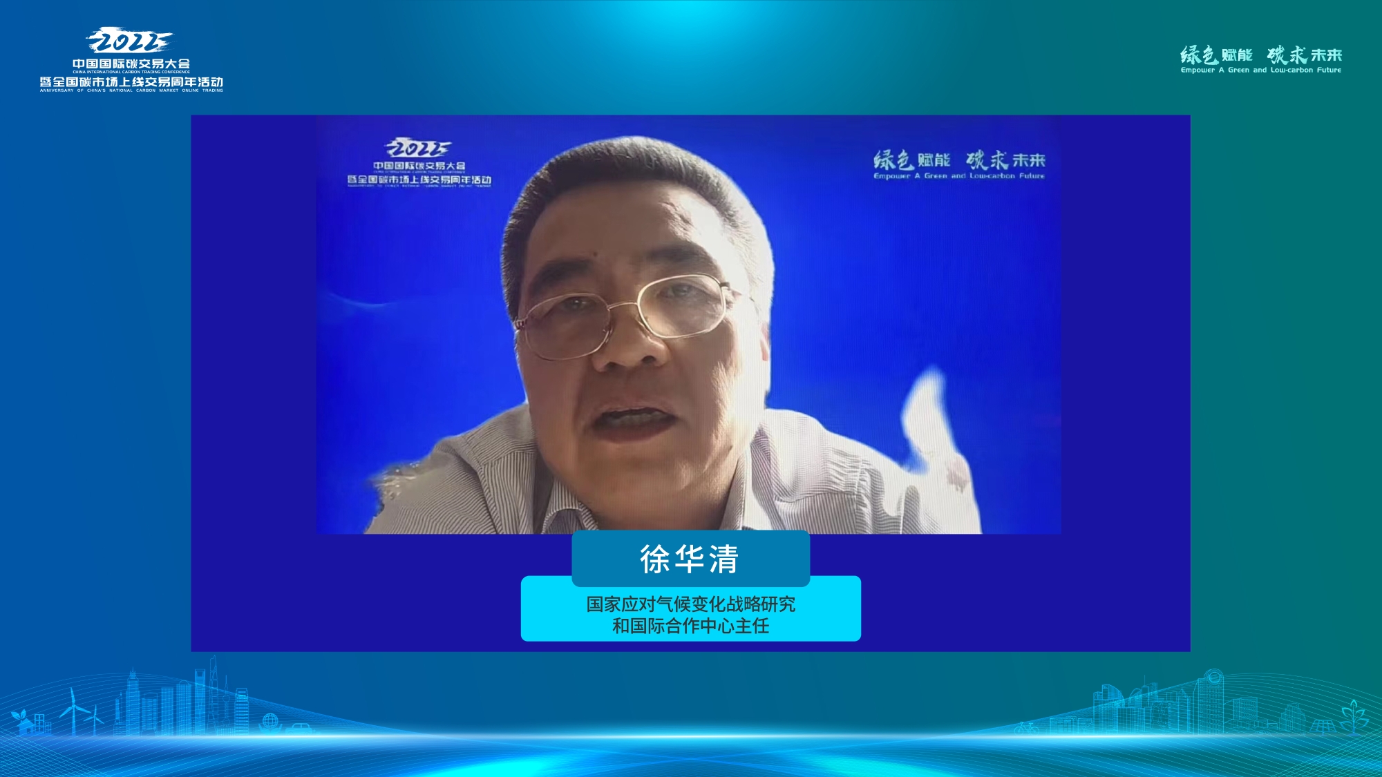 微信图片_20220716184240