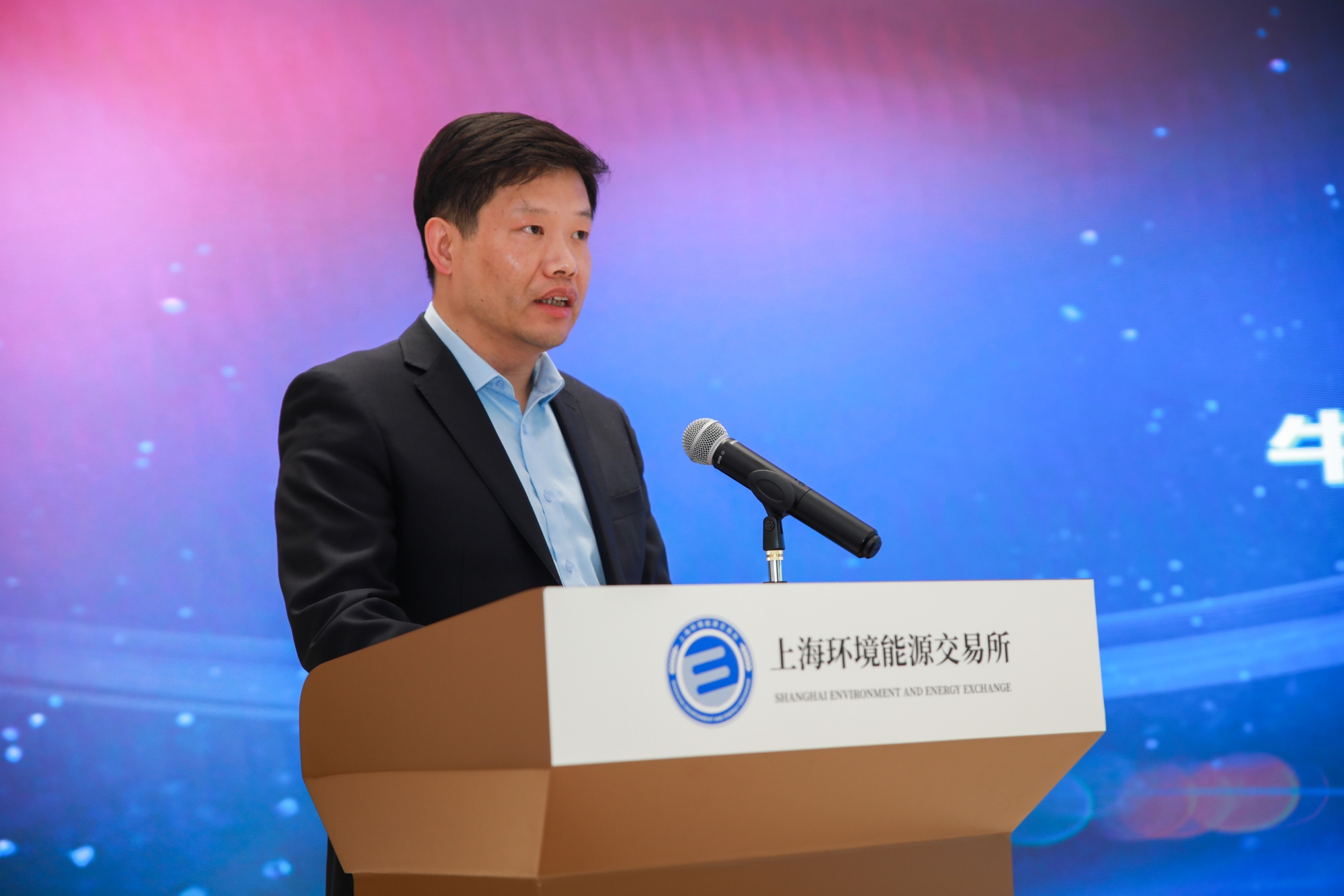 牛韧总发言