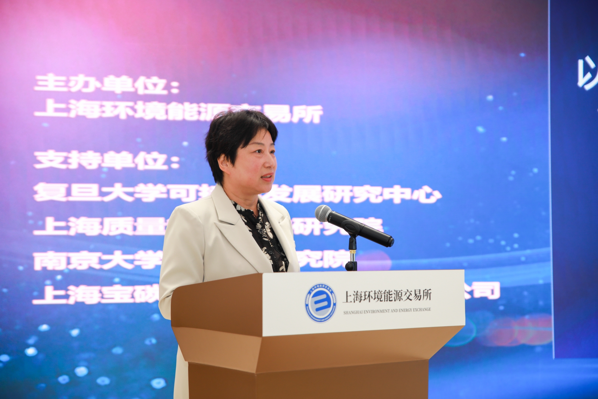 连巧灵总
