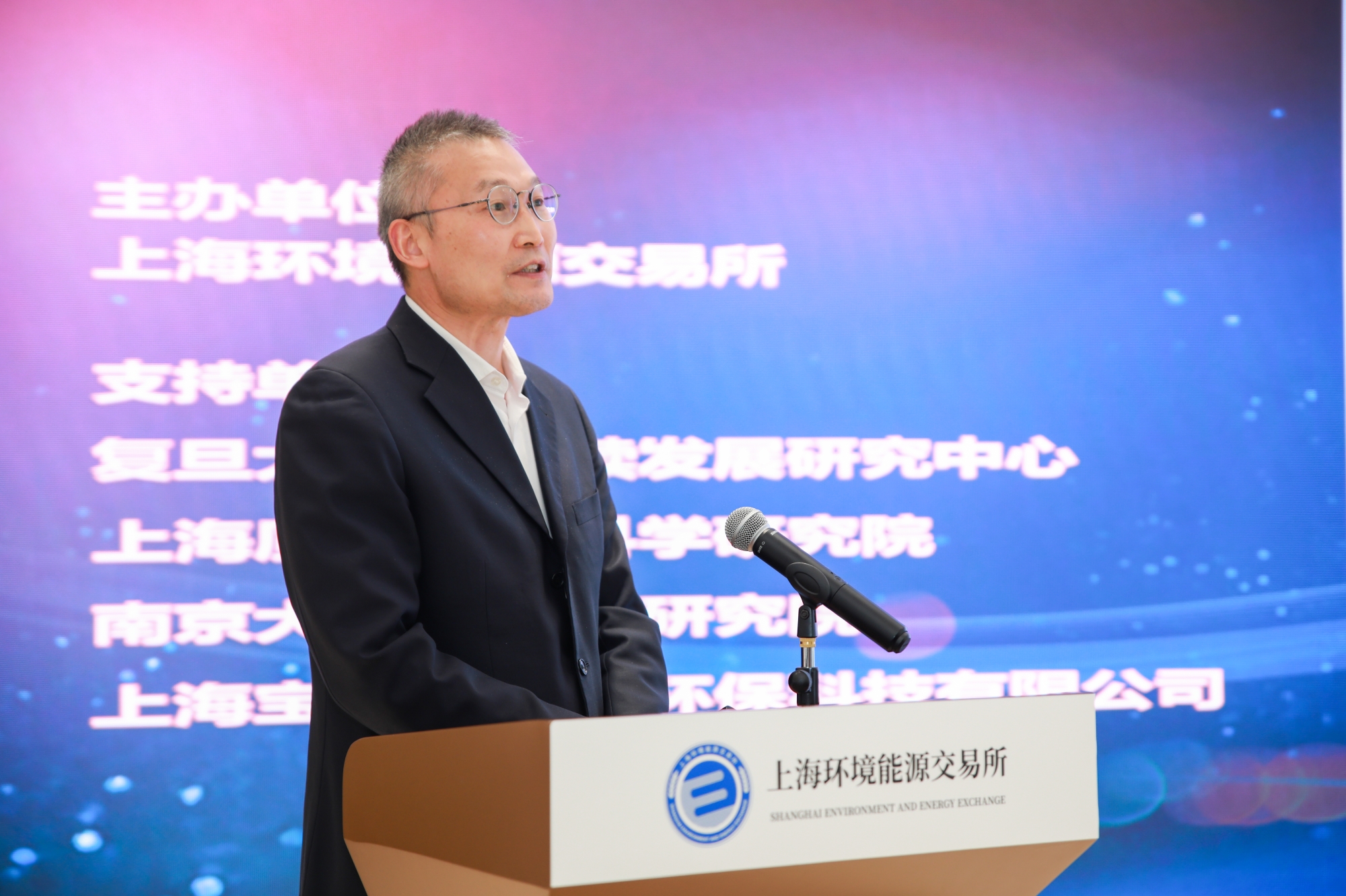 魏玉剑发言