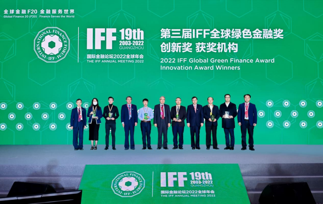 微信图片_20221213112733