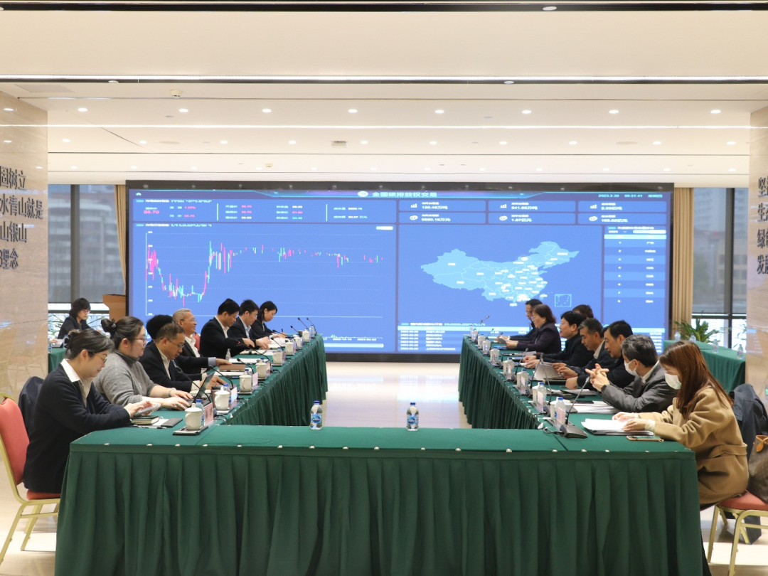 微信图片_20230404092056