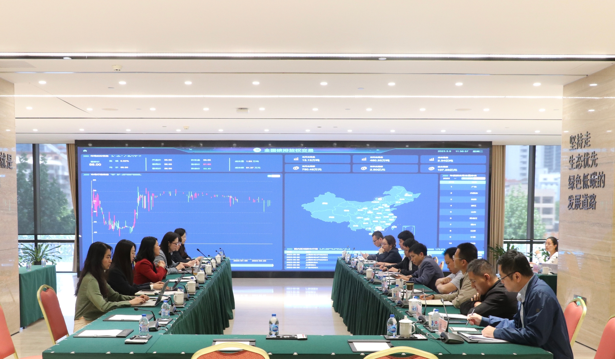 微信图片_20230512231606