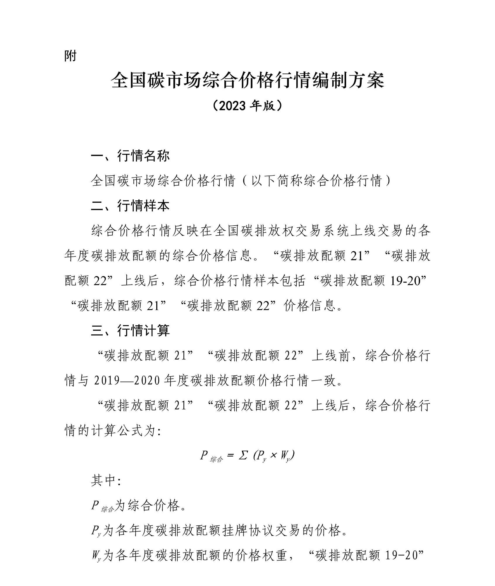 d749e6131b021496f0429f7ab7d456e d749e6131b021496f0429f7ab7d456e