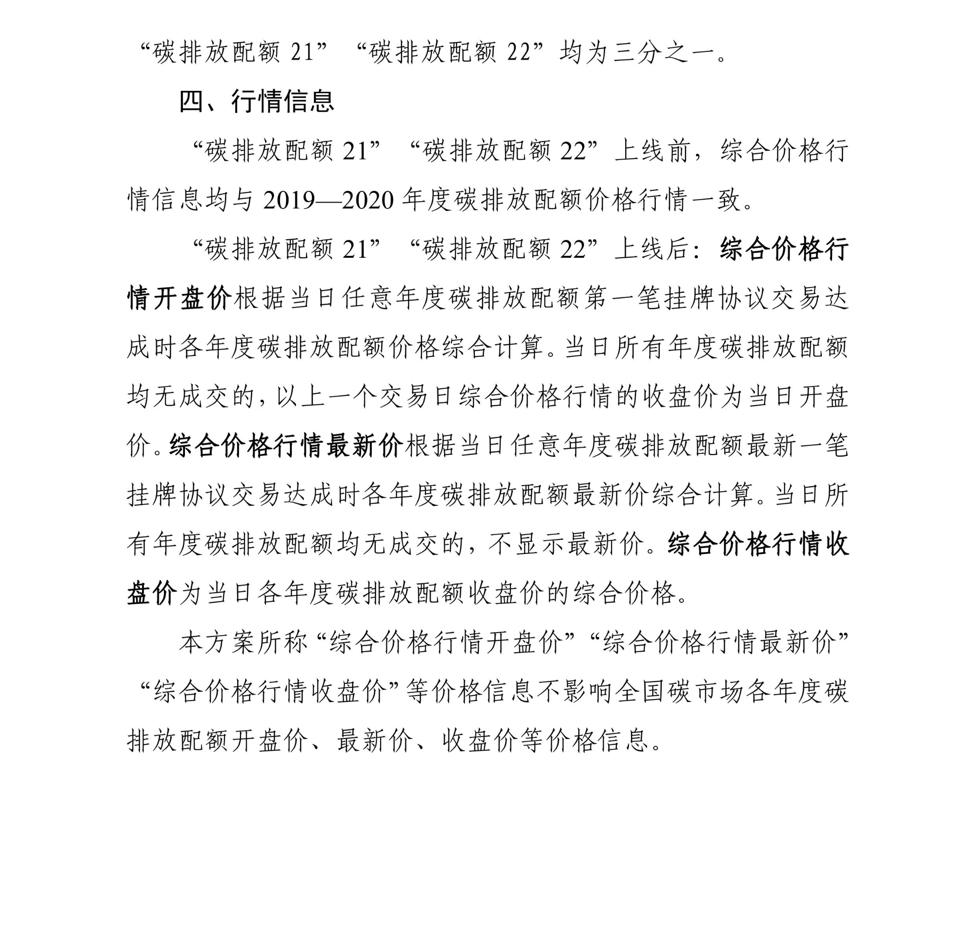 图片2 图片2