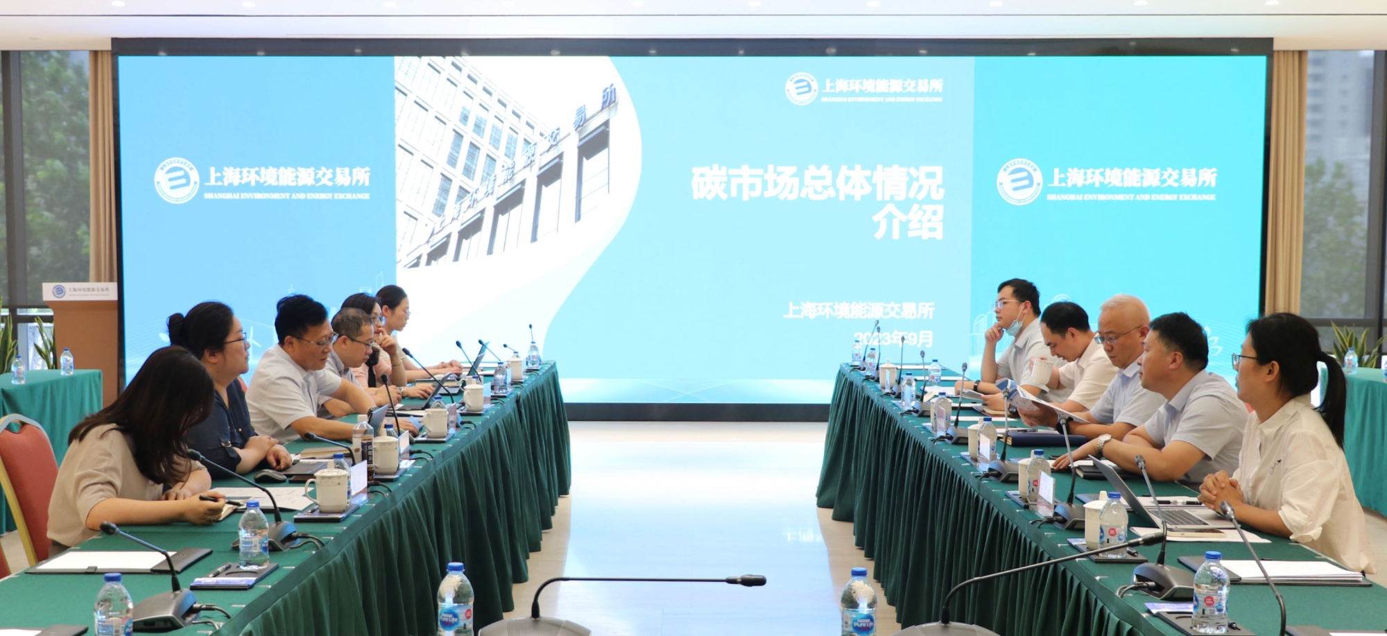微信图片_20230912090032
