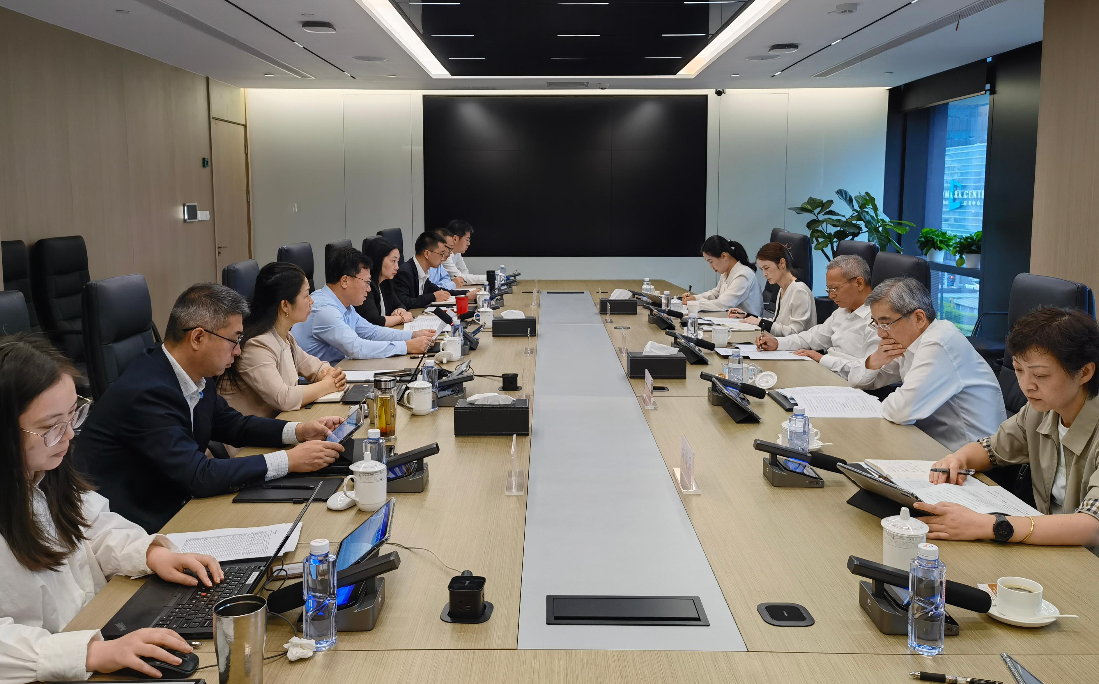 1.环交所 1.环交所