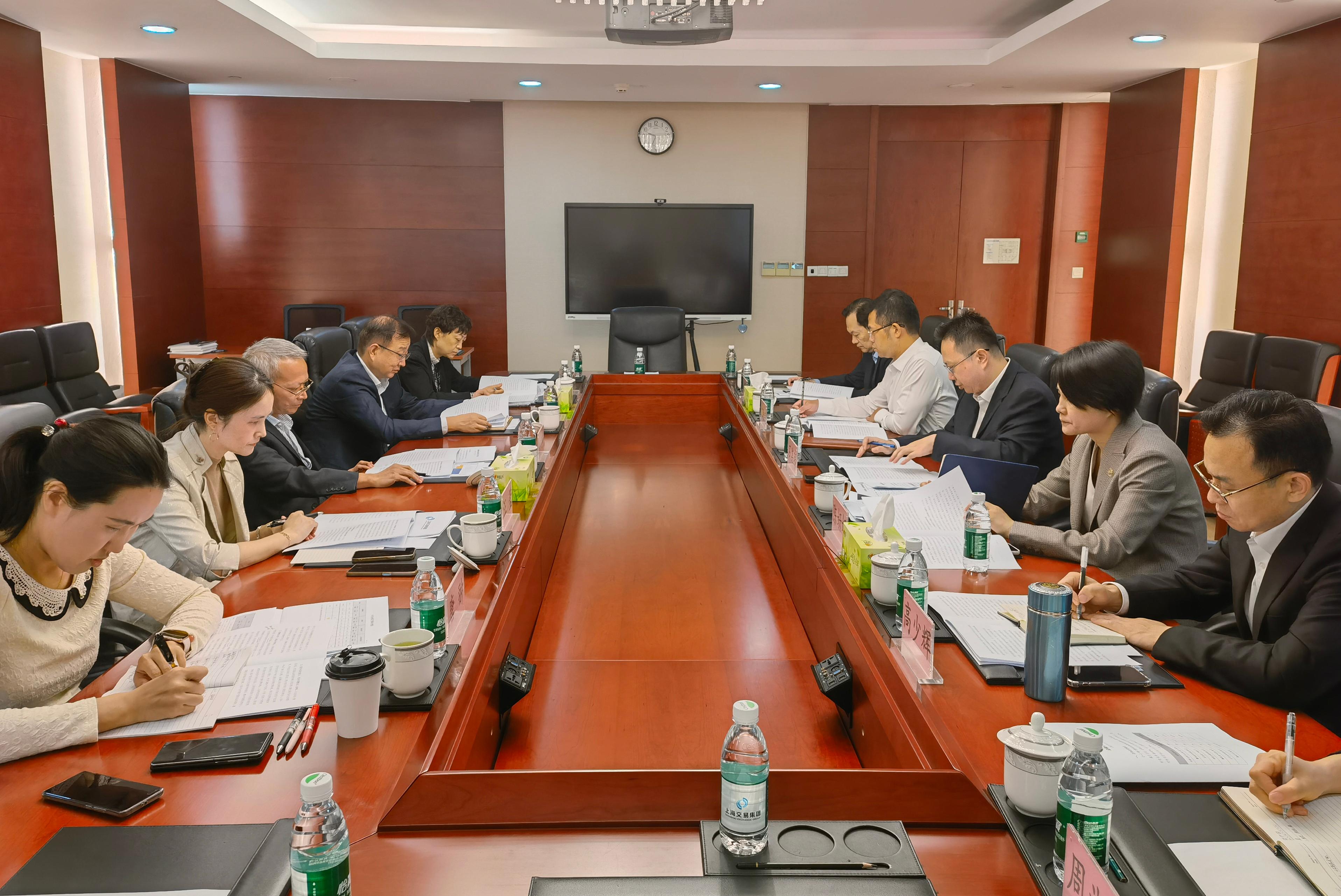 3.金融业务总部 3.金融业务总部