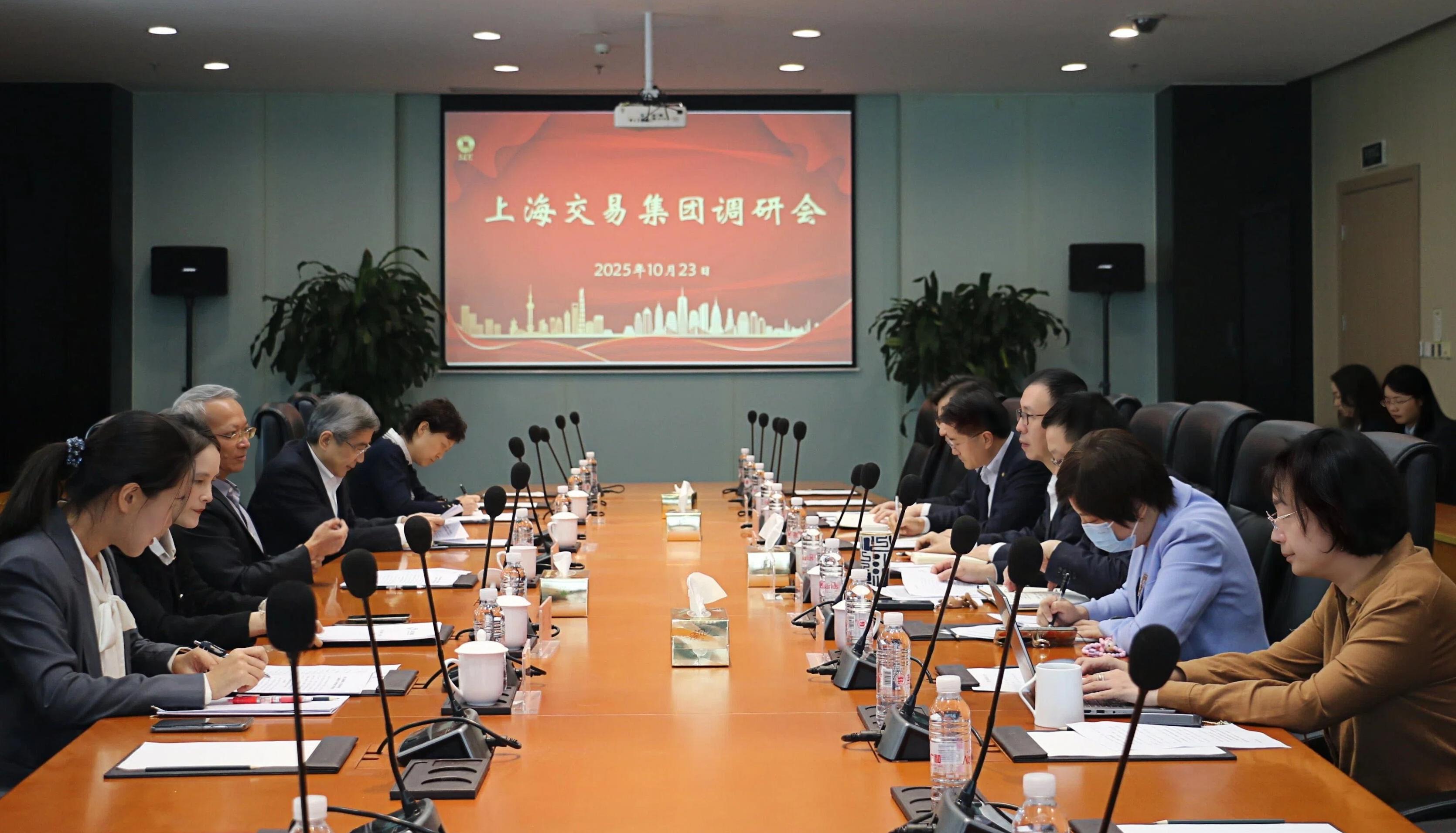 5.股交中心 5.股交中心