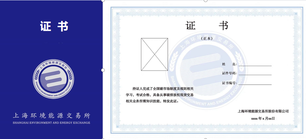 图片2 图片2